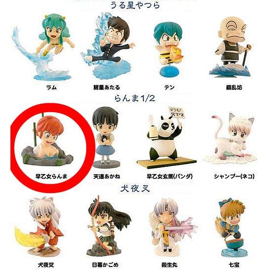 関東 中部 送料無料】高橋留美子 フィギュアコレクション らんま1/2