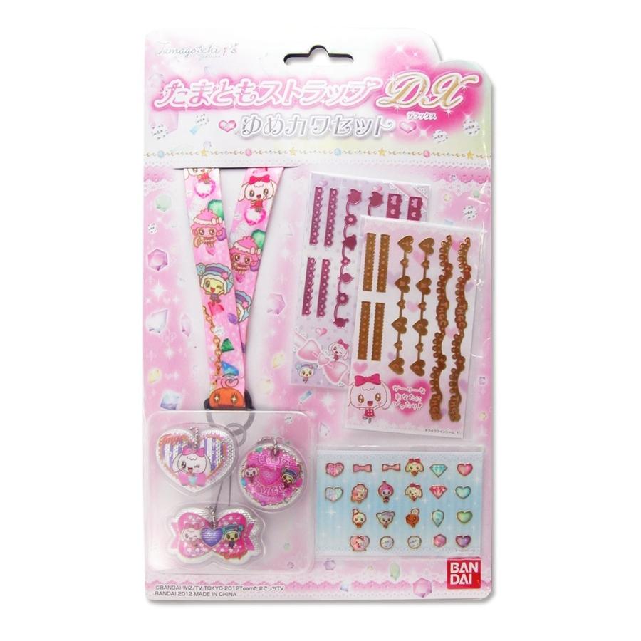 関東 中部 送料無料】たまともストラップDX ゆめカワセット