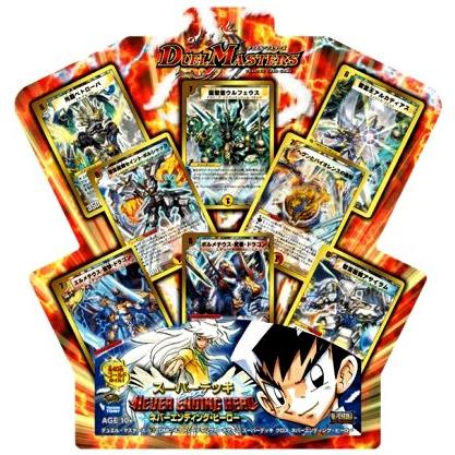 タカラトミー（TAKARA TOMY） 【関東 中部 送料無料】デュエル