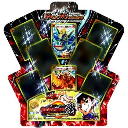 タカラトミー（TAKARA TOMY） デュエルマスターズ スーパーデッキ