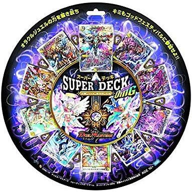 タカラトミー（TAKARA TOMY） 【関東、中部地方 送料無料！】デュエル