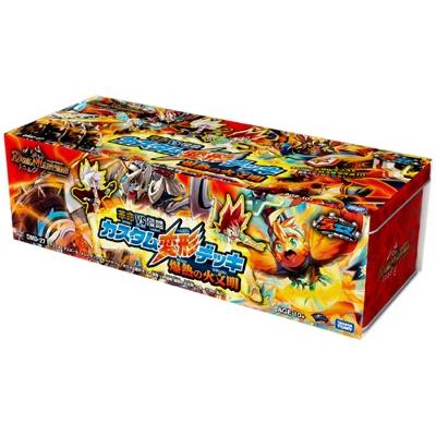 タカラトミー（TAKARA TOMY） 【関東 中部 送料無料】デュエル