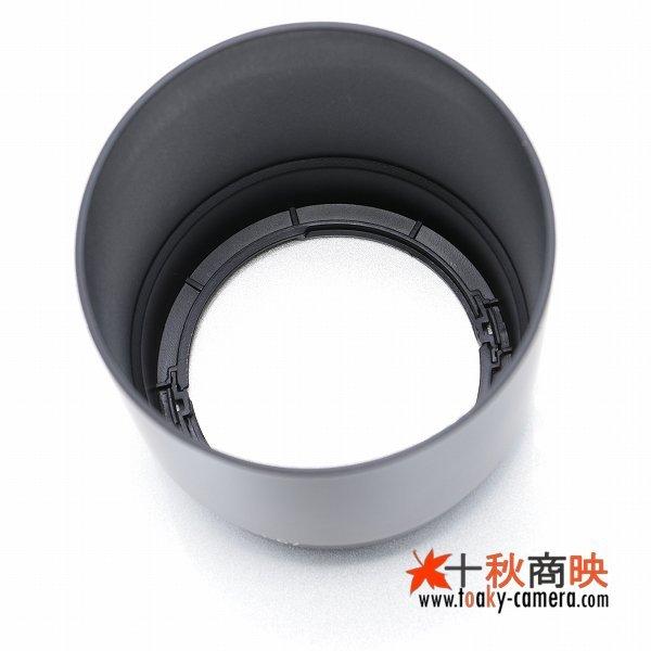 JJC ♪ JJC製 キャノン レンズフード ET-67 互換品 EF100mm F2.8