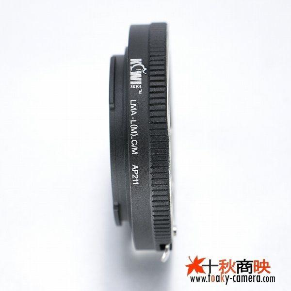 JJC ♪ KIWIFOTOS製 Leica ライカ Mレンズ → キャノン EOS M ミラー