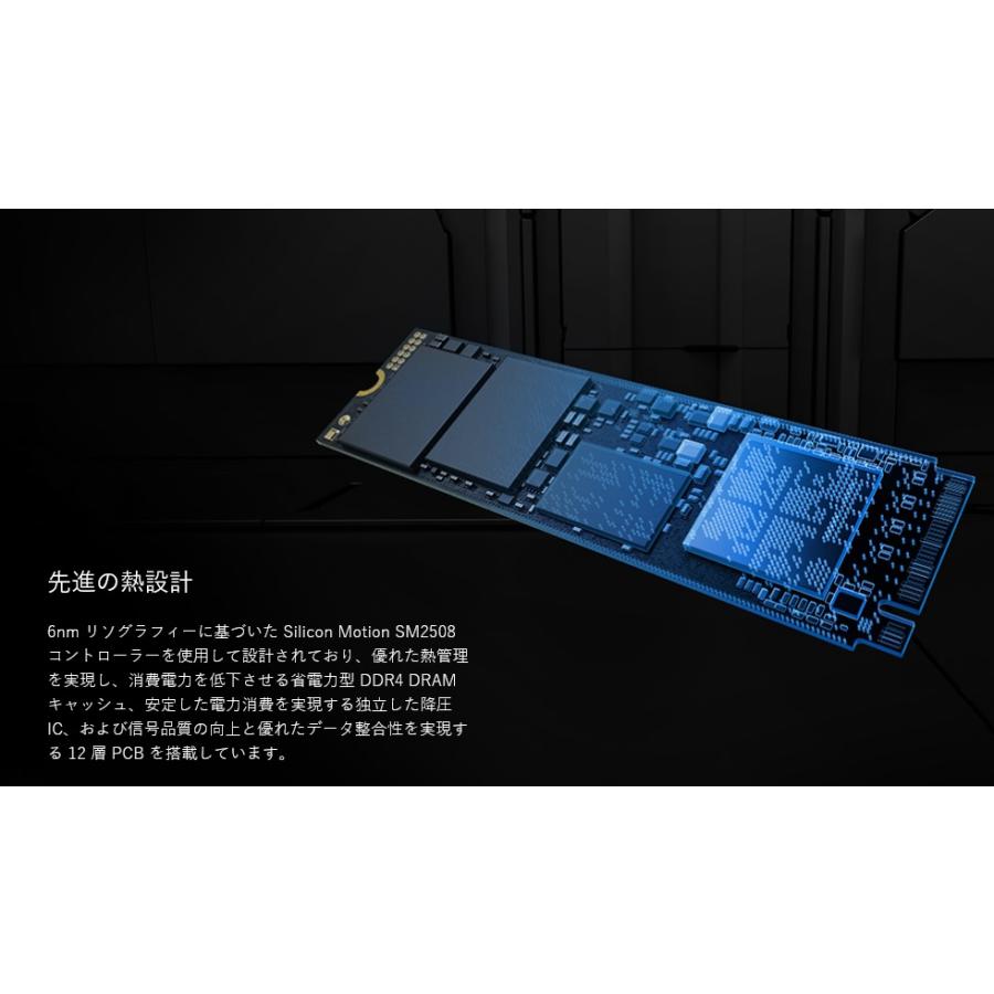 Kingston（キングストン） Kingston 2TB SFYR2S/2T0［M.2 Type2280