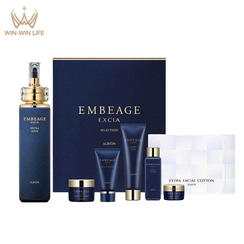 ALBION（アルビオン） エクシア アンベアージュ セレクション〈乳液