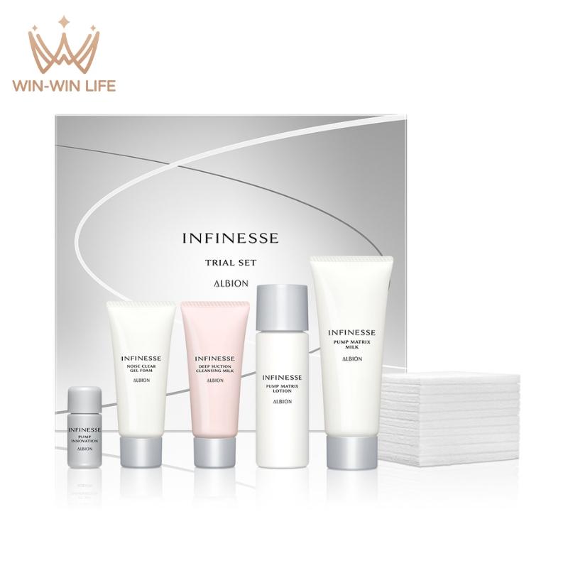 ALBION（アルビオン） アンフィネス トライアル セット 全6点 アン