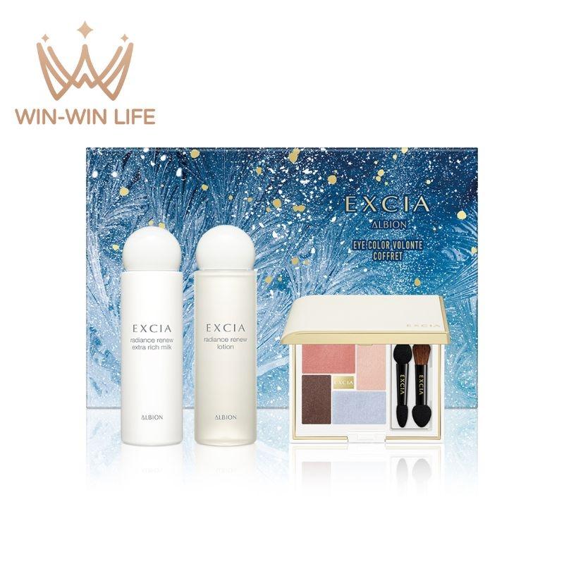 ALBION（アルビオン） エクシア アイカラー ヴォロンテ コフレキット