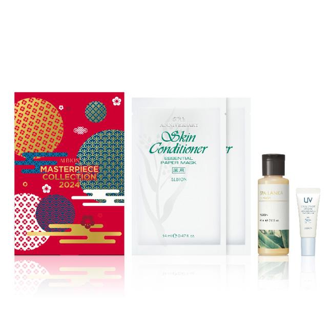 ALBION（アルビオン） マスターピースコレクション 2024 ニューイヤー