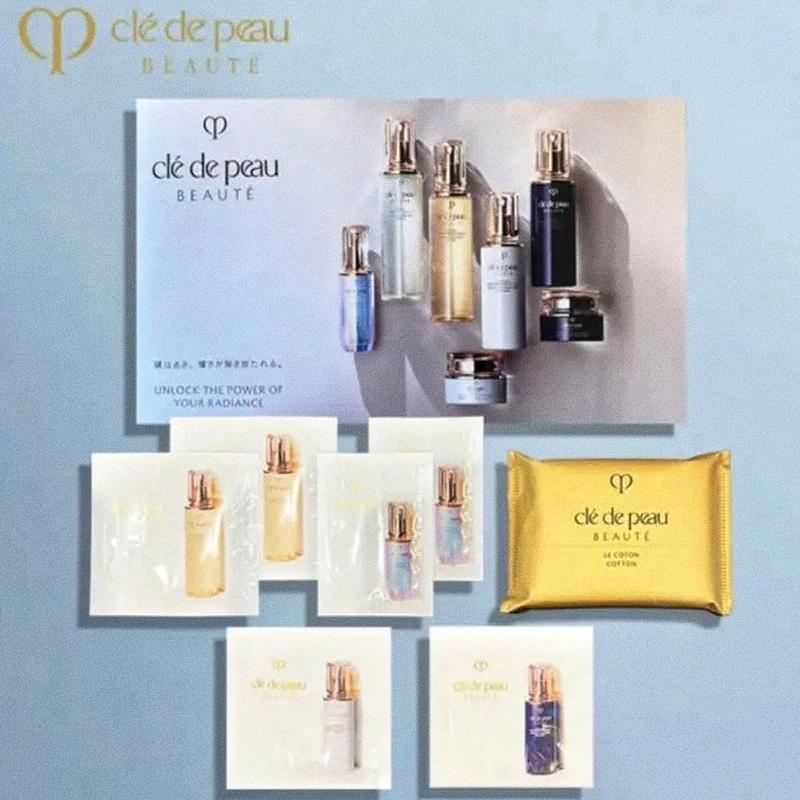 cle de peau BEAUTE（クレ ド ポー ボーテ） ネコポス速達！CPB キー