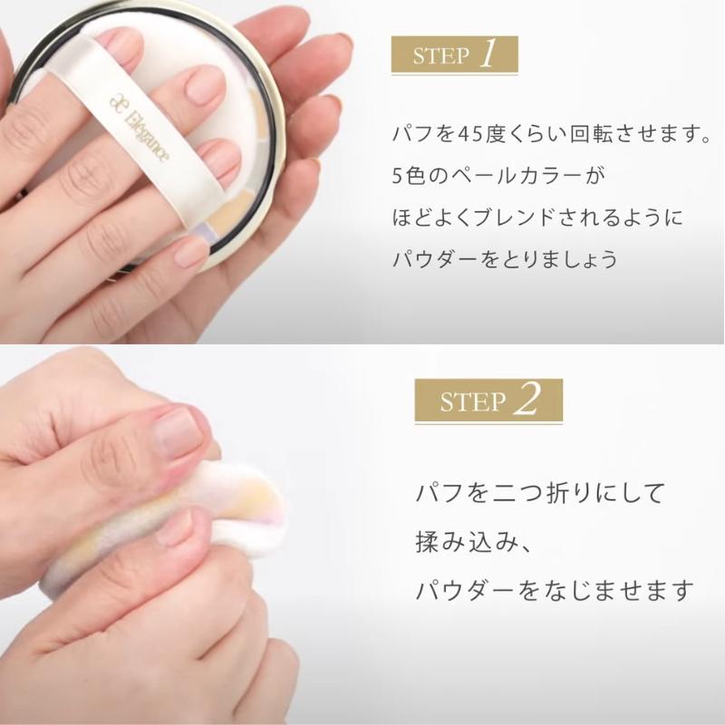 ELEGANCE（エレガンス） ラ プードル オートニュアンス リクスィーズ