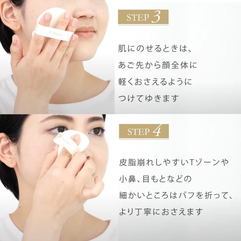 ELEGANCE（エレガンス） ラ プードル オートニュアンス リクスィーズ I