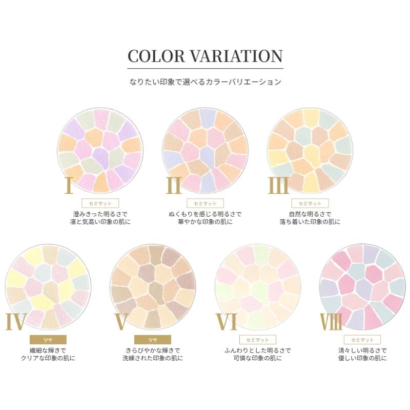 ELEGANCE（エレガンス） ラ プードル オートニュアンス 8.8g レフィル