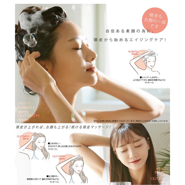 スカルプブラシ グリ gri シリコンブラシ 大阪ブラシ ケンザン 頭皮