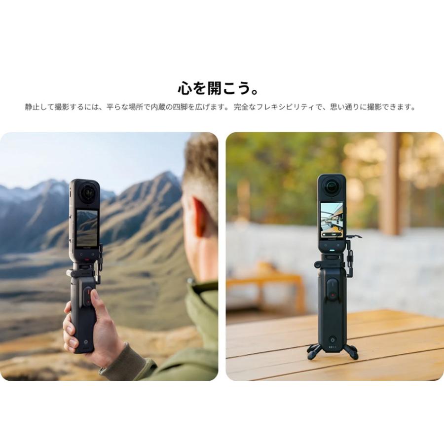 Insta360 パワーハンドル FOMO Power Handle | CINSEAVH : TOHASEN