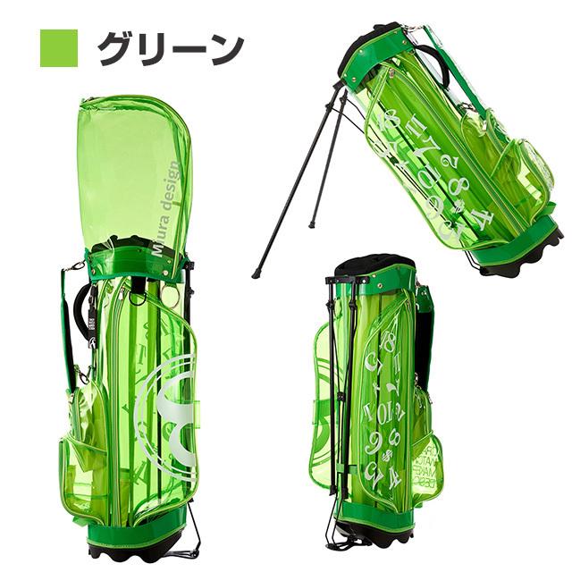 フランクミウラ Miura design ゴルフバッグ グリーン フランク三浦