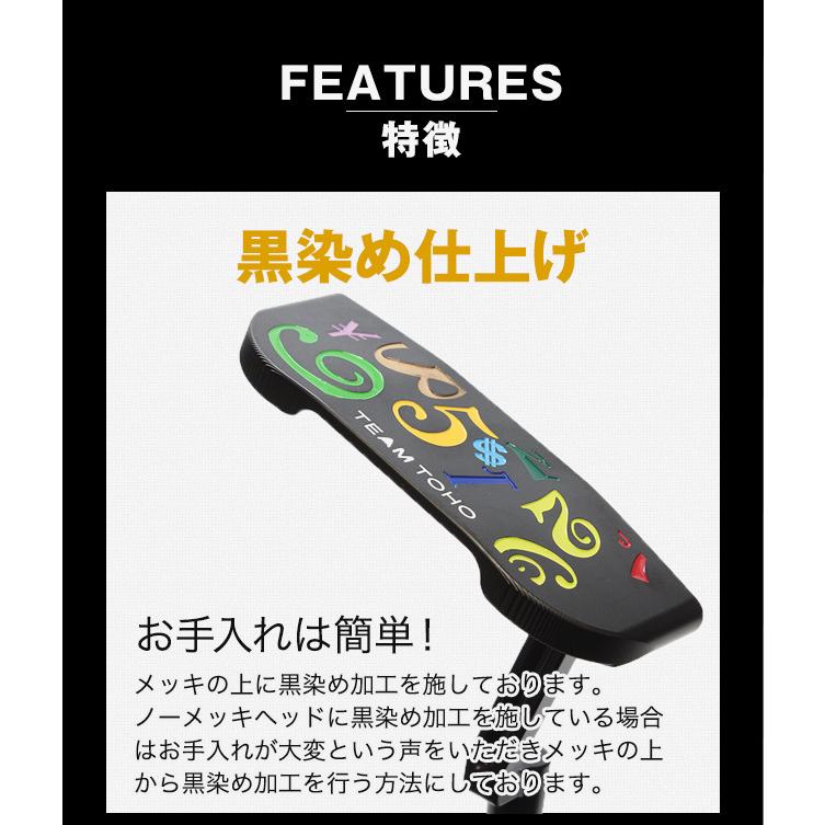 東邦ゴルフ フランク三浦ゴルフ コラボ スピンコントロール 軟鉄鍛造