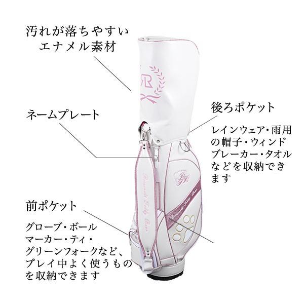 初心者に☆可愛くお洒落なデザイン】 レディースゴルフクラブセット