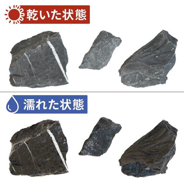 ブラックロック 150-300mm 90kg (18kg×5箱) / 庭 庭石 黒 石 おしゃれ