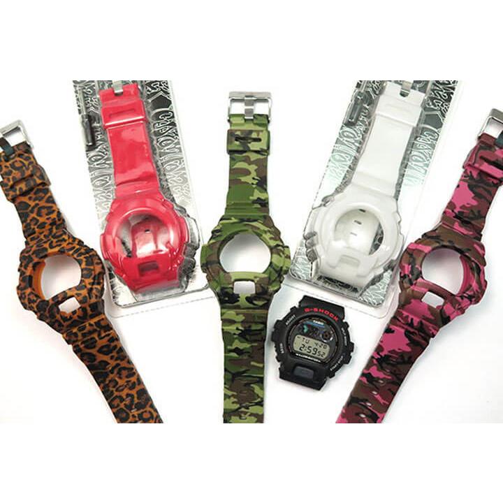 G-SHOCK Gショック ジーショック DW6900専用 DW-6900-1 カスタムカバー