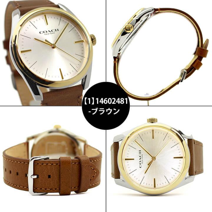 COACH（コーチ） プレストン Preston メンズ 時計 腕時計 レザー