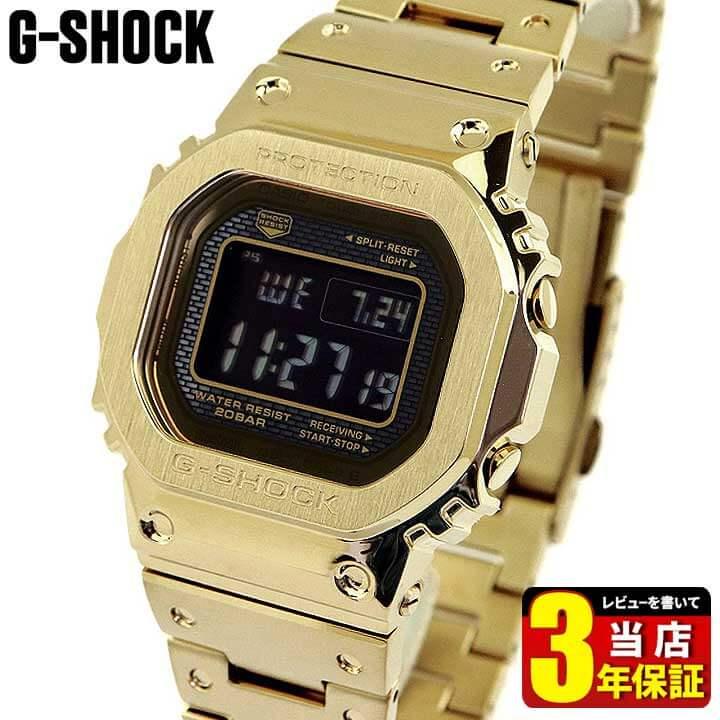 G-SHOCK Gショック CASIO カシオ ORIGIN 電波 タフソーラー デジタル