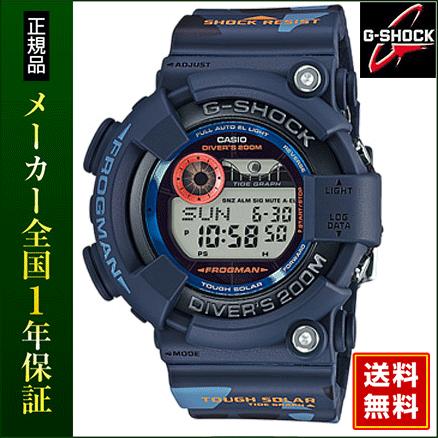 プレミア商品 G-SHOCK Gショック CASIO カシオ GF-8250CM-2JR FROGMAN