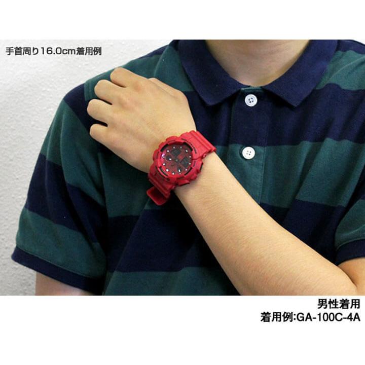 G-SHOCK Gショック CASIO カシオ ジーショック 迷彩 デジタル アナデジ