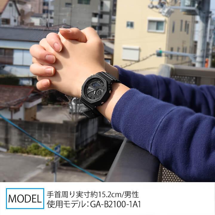 G-SHOCK カシオ Gショック ジーショック メンズ ソーラー タフソーラー