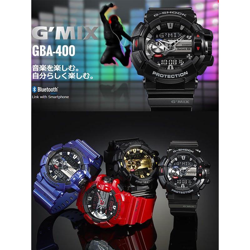 G-SHOCK CASIO カシオ Gショック G'MIXジーミックス Bluetooth SMART