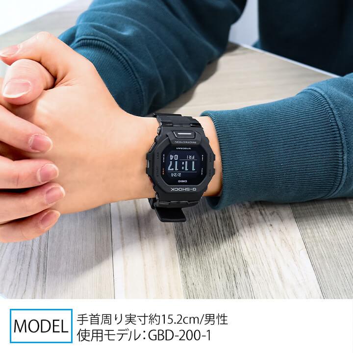 G-SHOCK Gショック ジーショック ジースクワッド Bluetooth デジタル