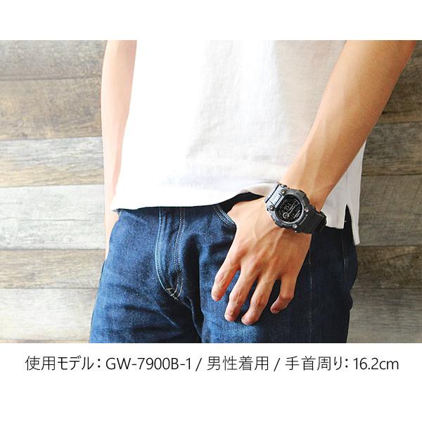 G-SHOCK BOX訳あり Gショック ジーショック g-shock 電波ソーラー