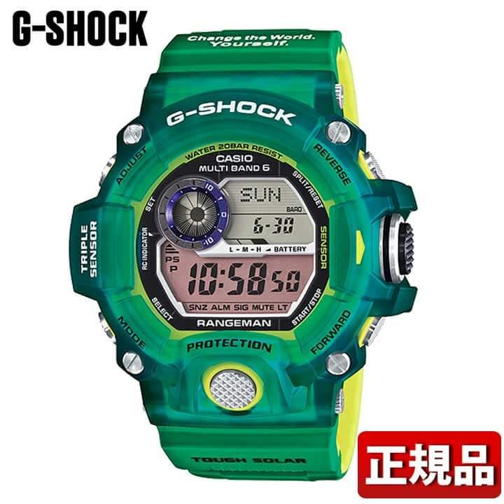 G-SHOCK プレミア商品 CASIO カシオ Gショック RANGEMAN レンジマン