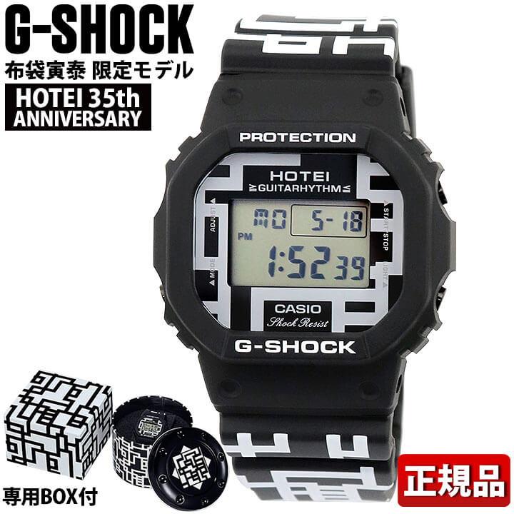 CASIO（カシオ） 液晶訳あり プレミア商品 G-SHOCK Gショック クオーツ