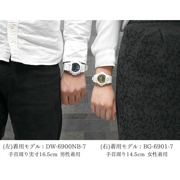 G-SHOCK BASIC Gショック ジーショック DW-6900NB-1 黒 ブラック