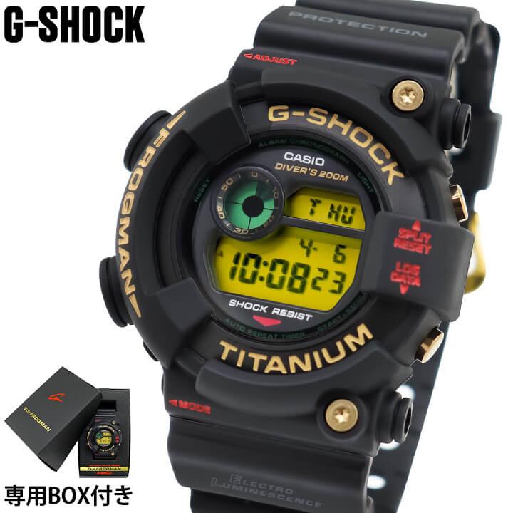 G-SHOCK プレミア商品・保証なし・電池交換済 Gショック ジーショック