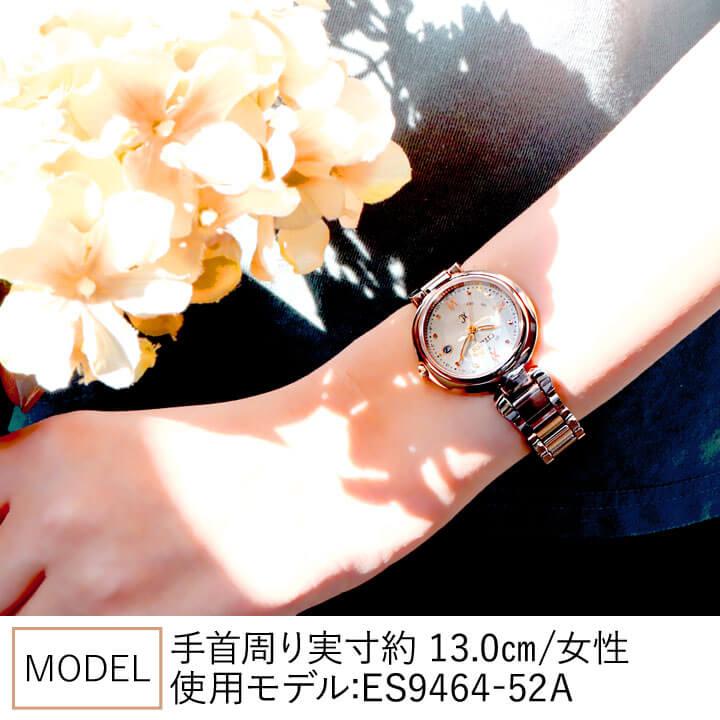 XC お取り寄せ シチズン クロスシー mizu エコドライブ ソーラー電波