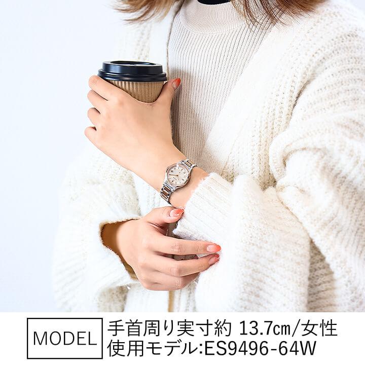 hikari コレクション お取り寄せ シチズン クロスシー collection