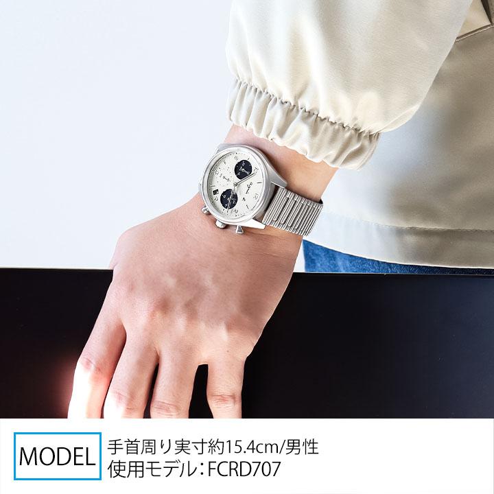 agnes b.（アニエスベー） お取り寄せ セイコー ソーラー 腕時計 時計