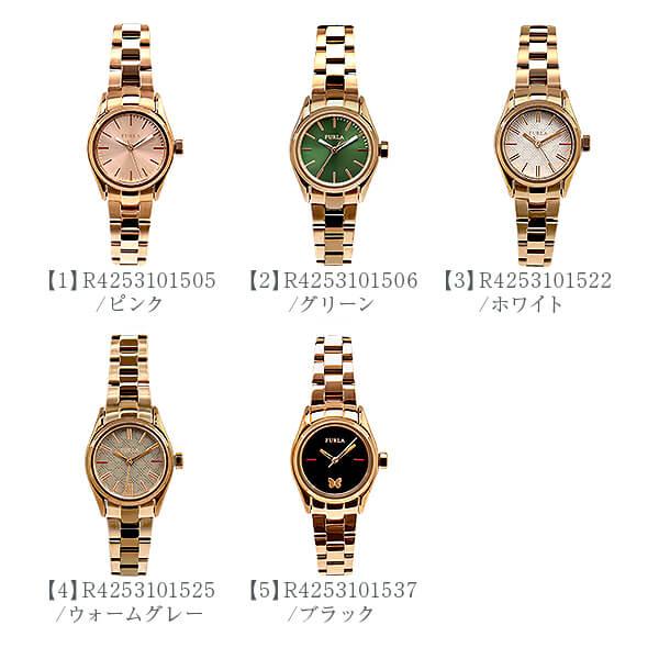 FURLA（フルラ） 腕時計 レディース 誕生日プレゼント 女性 20代 30代