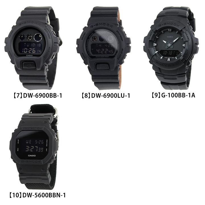 G-SHOCK BOX訳あり Gショック ジーショック 腕時計 黒 オールブラック