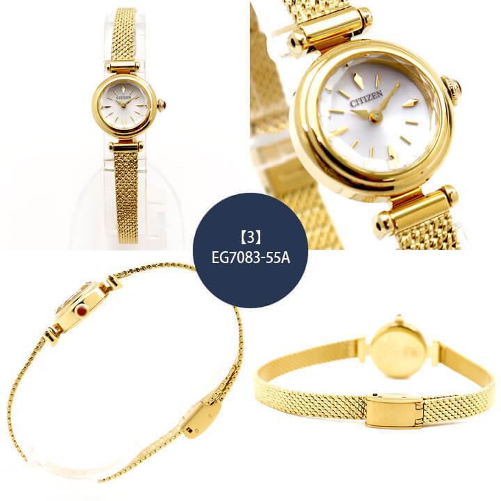 Kii（CITIZEN） お取り寄せ シチズン キー エコドライブ 腕時計