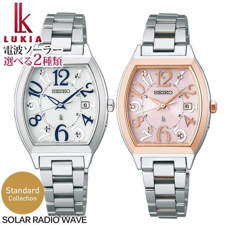 Standard Collection お取り寄せ セイコー ルキア スタンダード