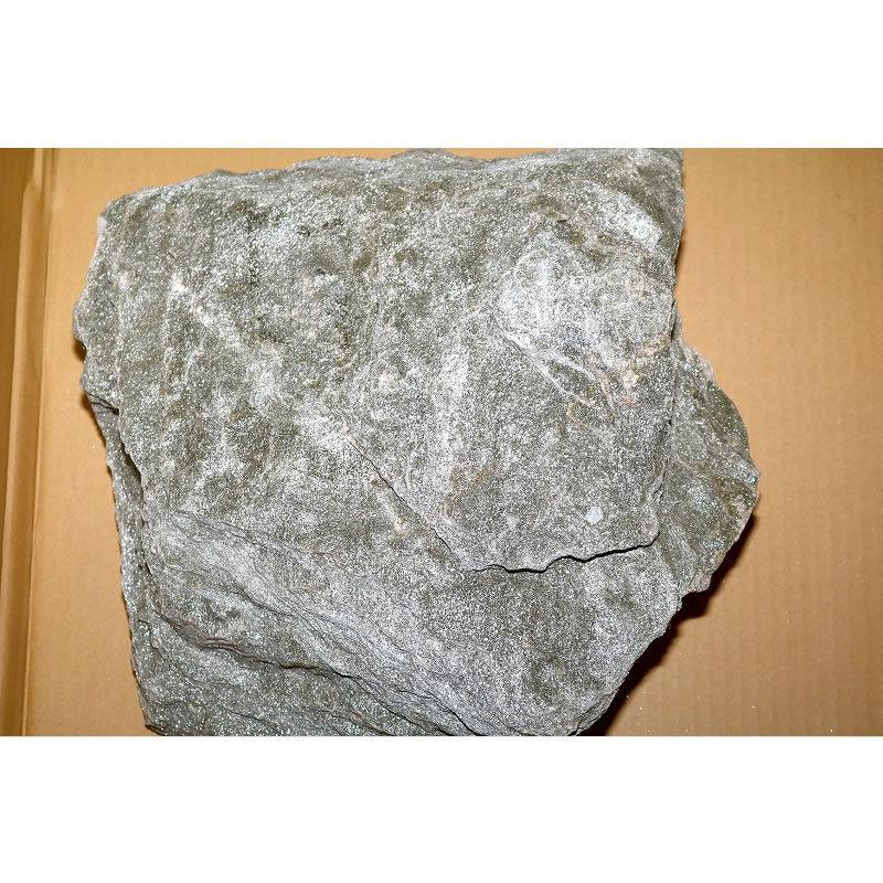 GS4-1 放射線量約12.29μSv、約28700g バドガシュタイン鉱石「ガ