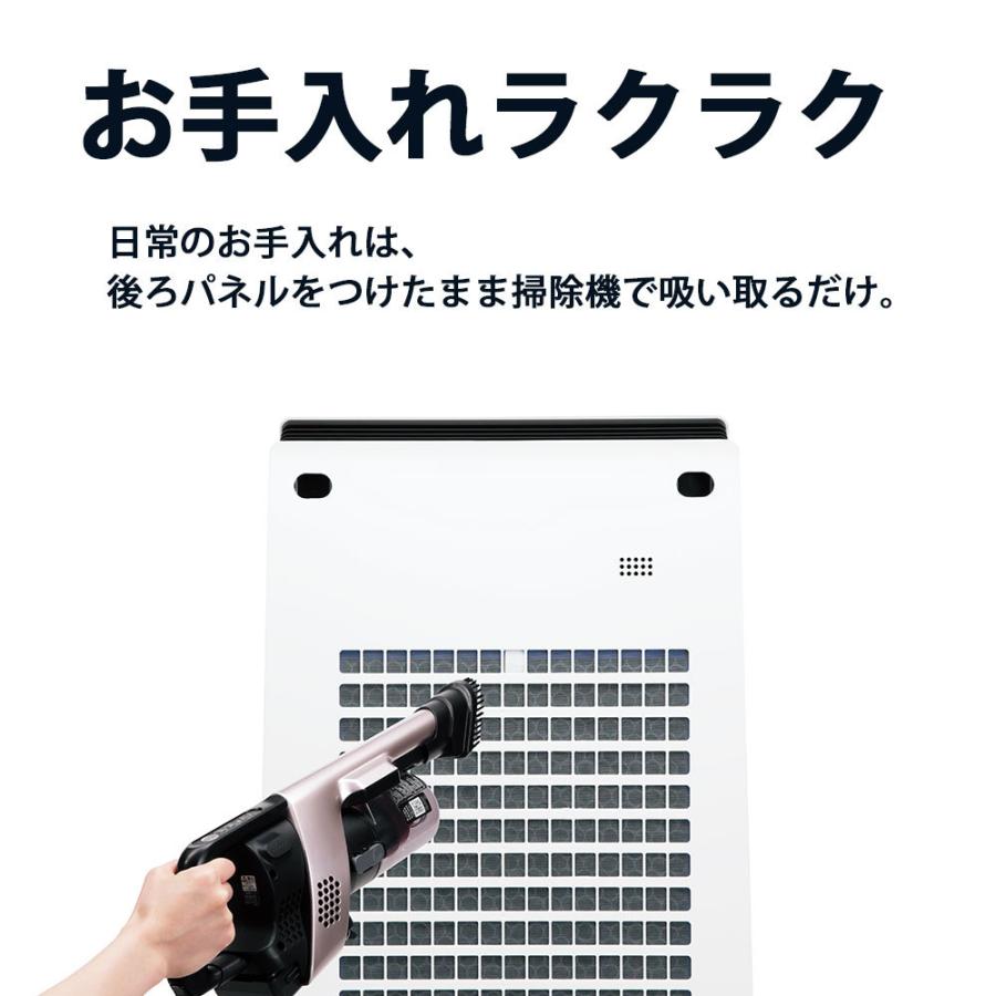 SHARP（シャープ） 空気清浄機 プラズマクラスター 加湿空気清浄機 KC