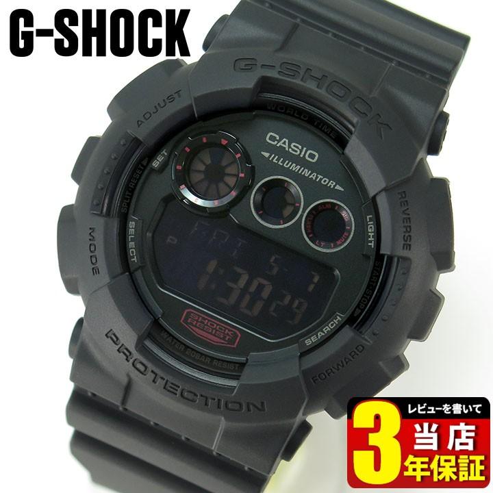 G-SHOCK Gショック GD-120MB-1 ミリタリー ブラック 黒 デジタル