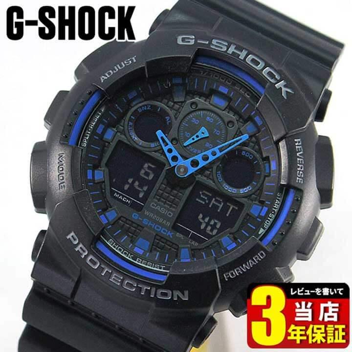 G-SHOCK Gショック ジーショック 黒 青 Standard BASIC GA-100-1A2 BIG