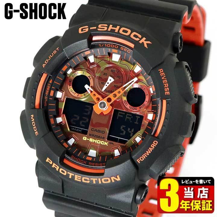 G-SHOCK ポイント最大6倍 Gショック CASIO カシオ GA-100BR-1A