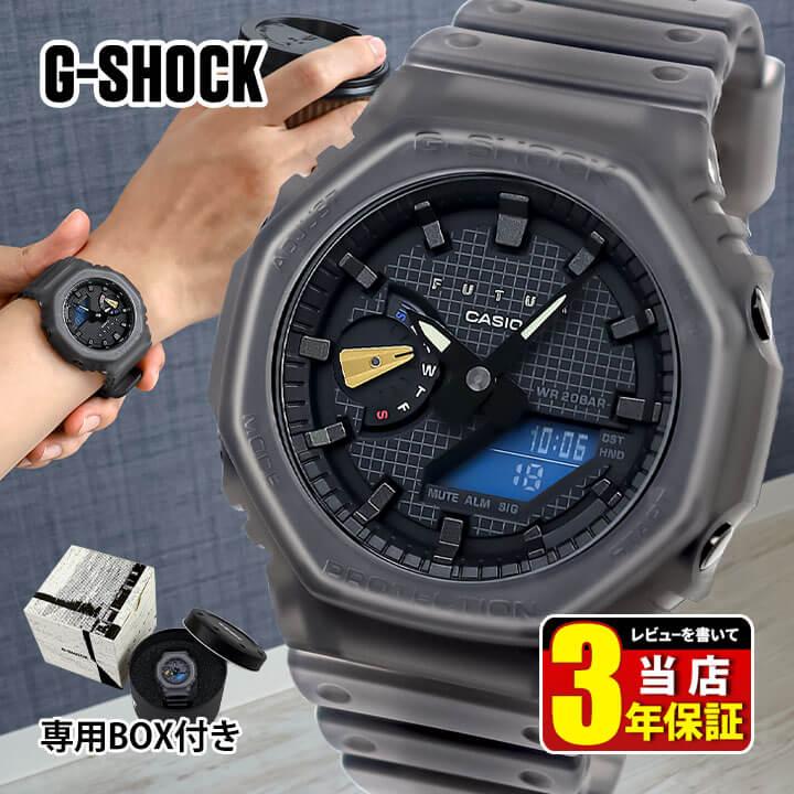 G-SHOCK Gショック ジーショック FUTUR コラボ カシオーク 八角形 GA