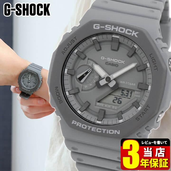 G-SHOCK Gショック ジーショック カシオーク カーボン 腕時計 時計